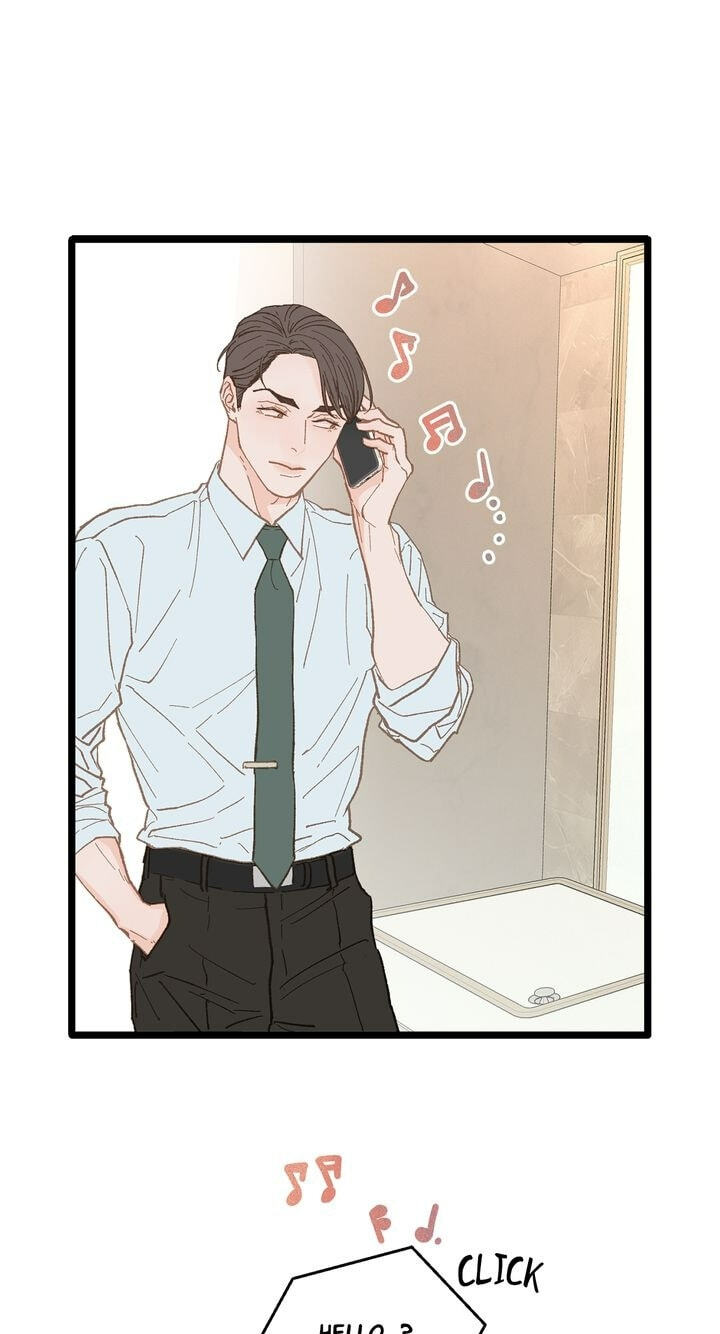 Beta Off Not Dating Chapter 15 page 20 - 