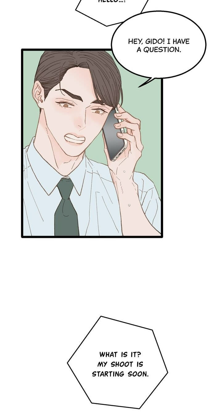Beta Off Not Dating Chapter 15 page 21 - 