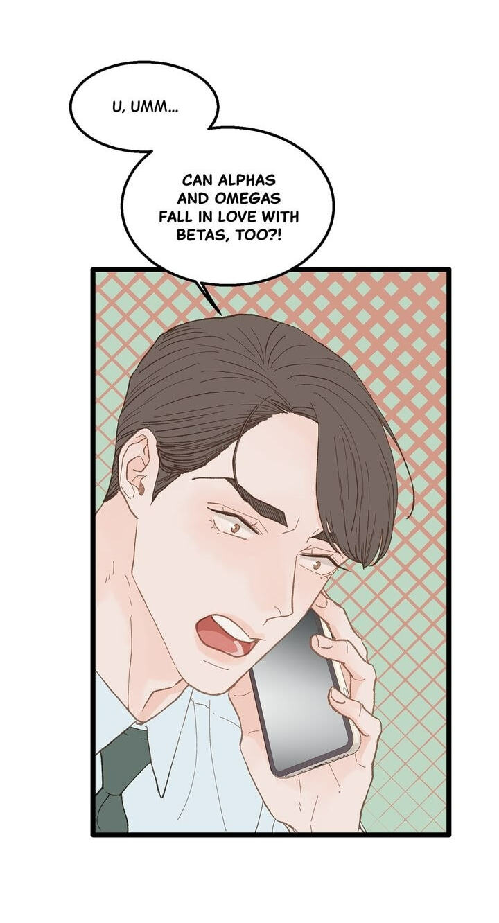 Beta Off Not Dating Chapter 15 page 22 - 