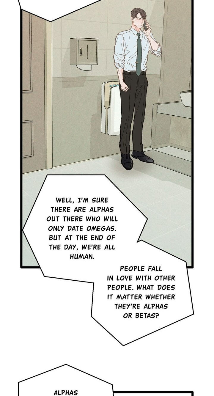 Beta Off Not Dating Chapter 15 page 25 - 