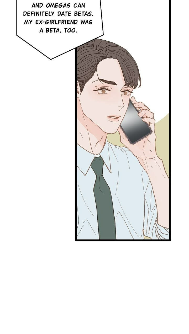 Beta Off Not Dating Chapter 15 page 26 - 