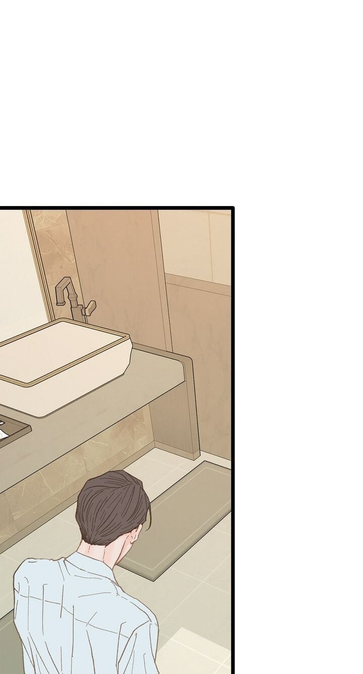 Beta Off Not Dating Chapter 15 page 28 - 