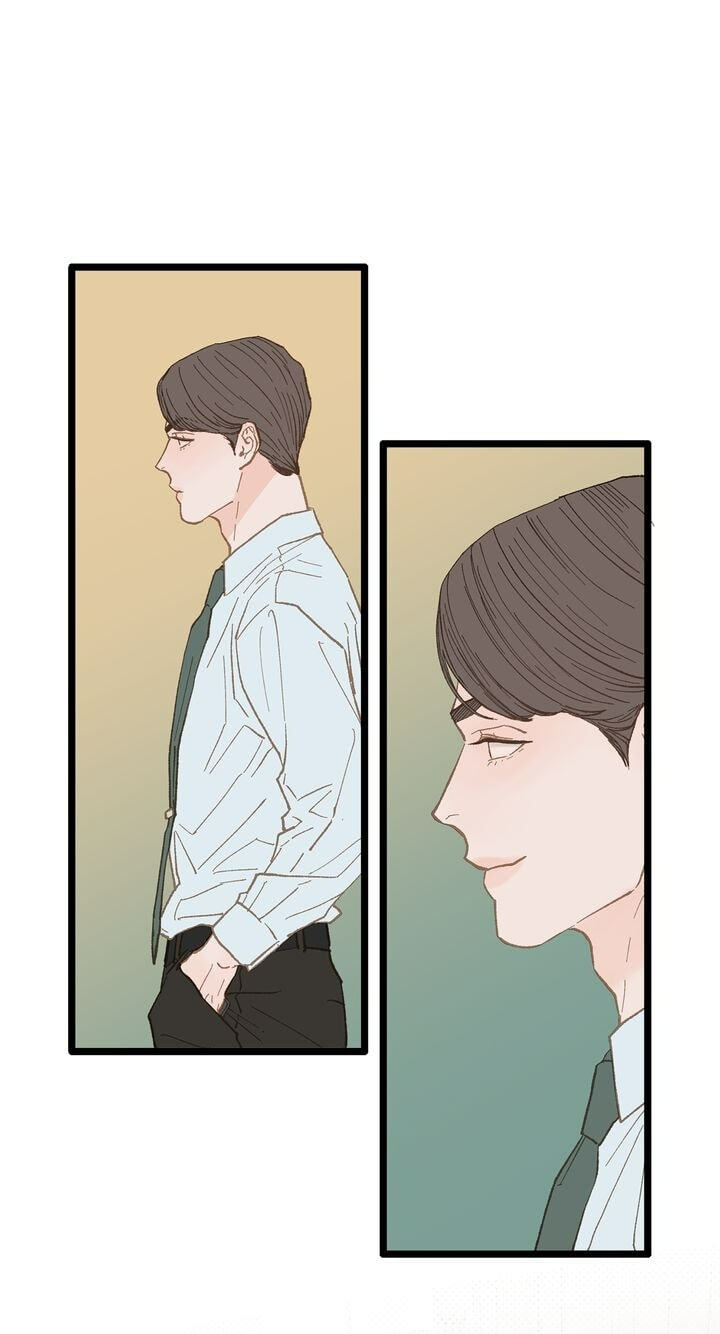 Beta Off Not Dating Chapter 15 page 43 - 