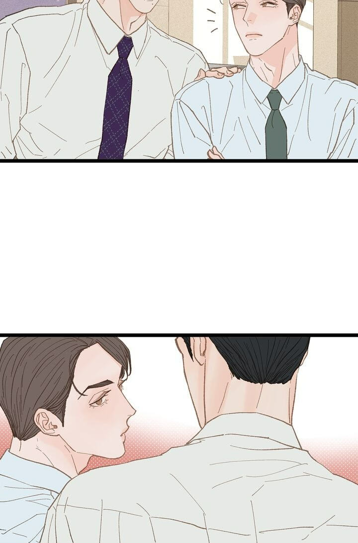 Beta Off Not Dating Chapter 15 page 46 - 