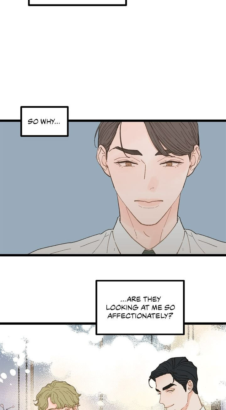 Beta Off Not Dating Chapter 15 page 9 - 
