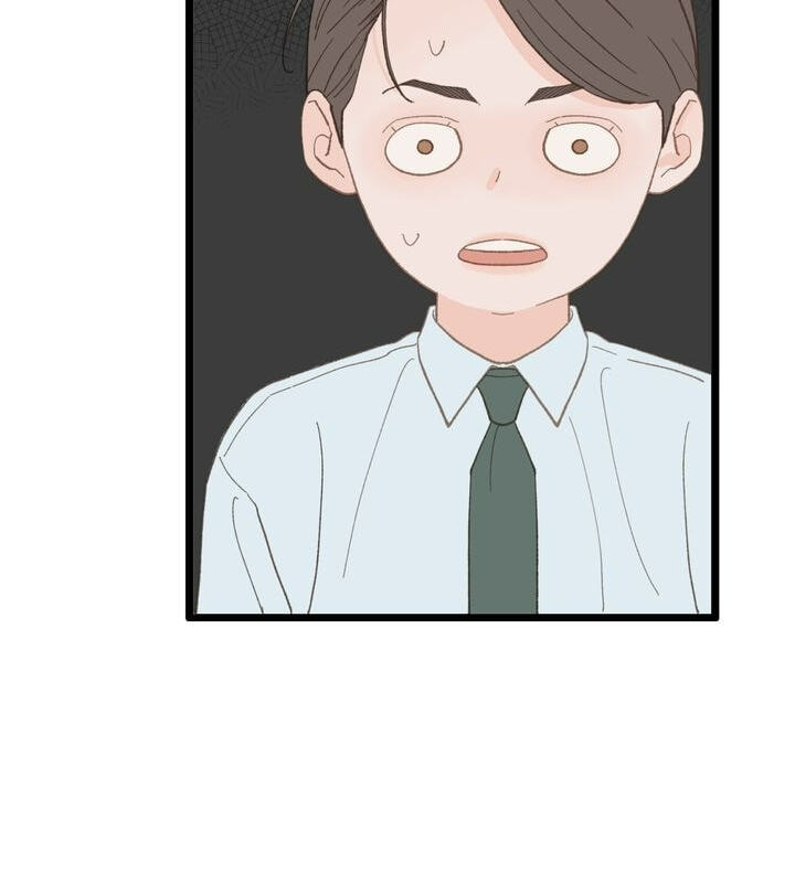 Beta Off Not Dating Chapter 16 page 12 - 