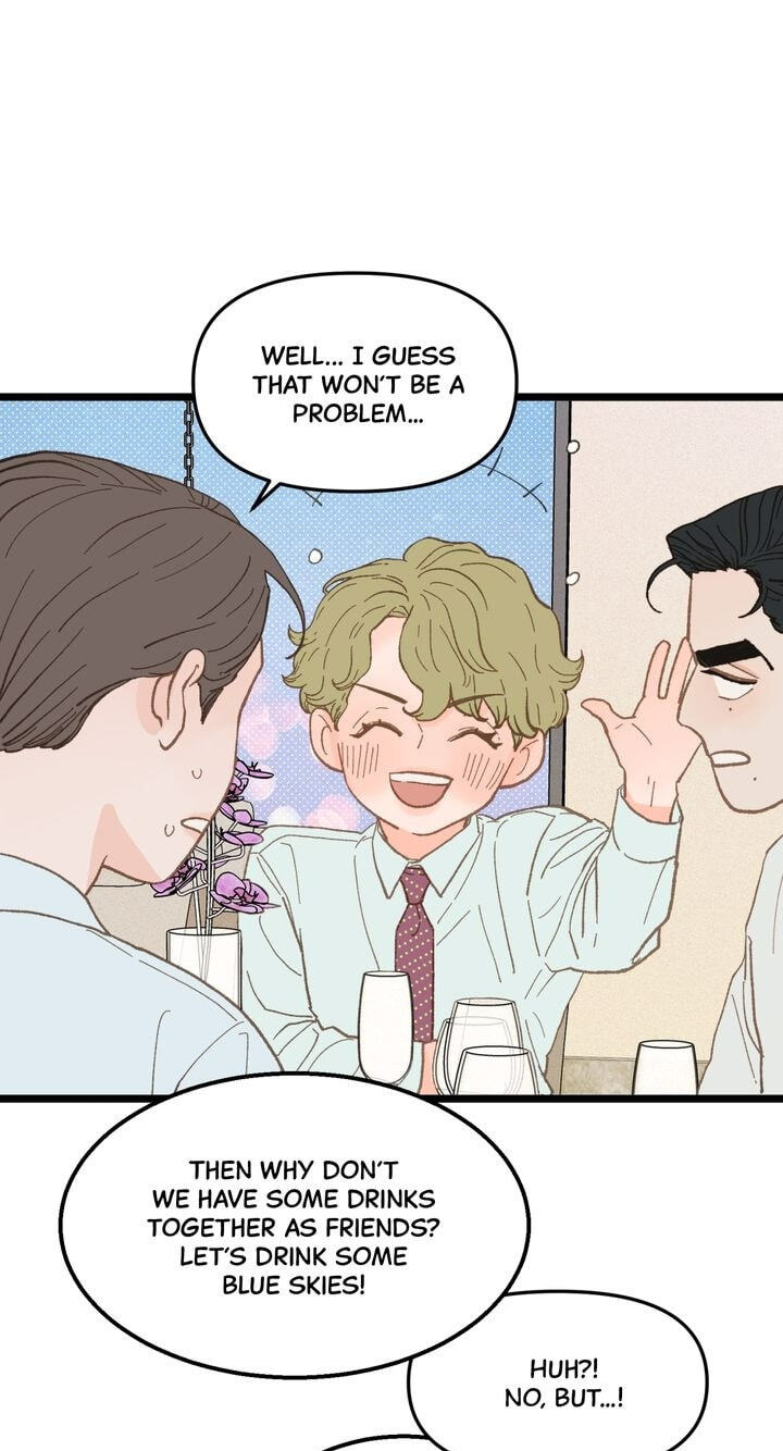 Beta Off Not Dating Chapter 16 page 13 - 