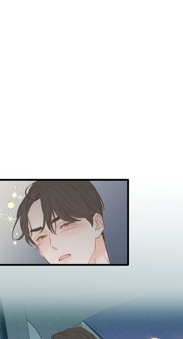 Beta Off Not Dating Chapter 16 page 15 - 