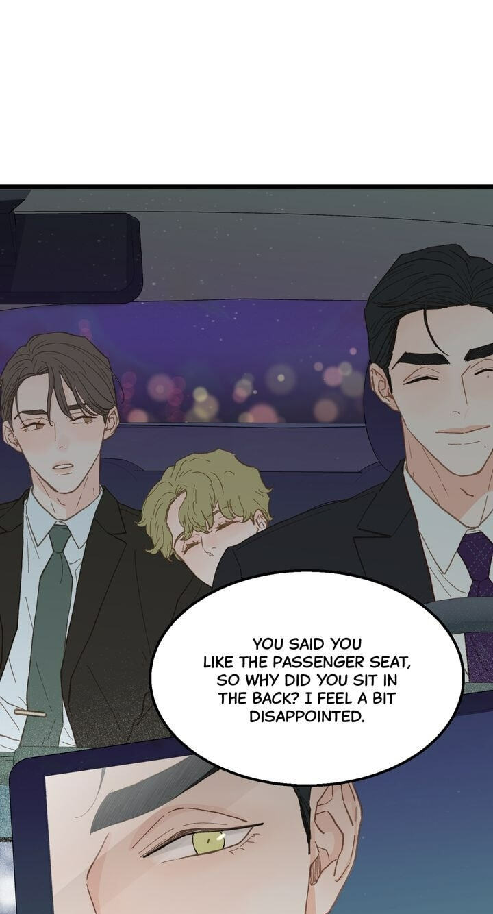 Beta Off Not Dating Chapter 16 page 18 - 
