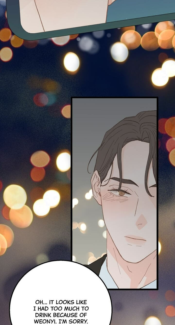 Beta Off Not Dating Chapter 16 page 19 - 