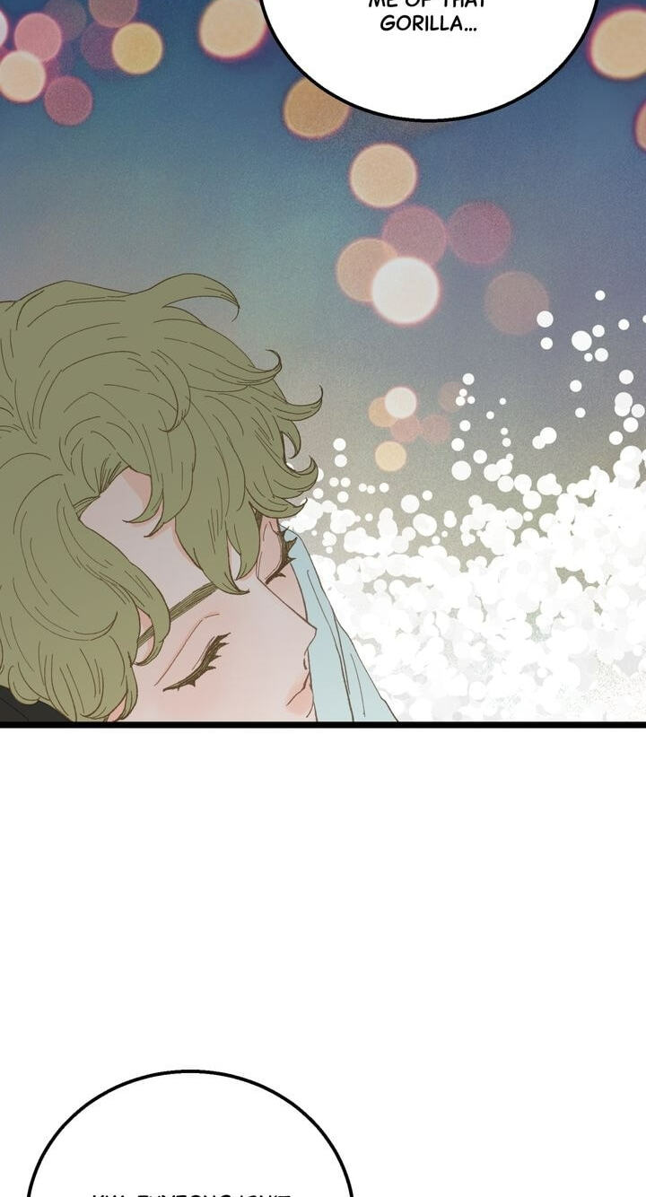 Beta Off Not Dating Chapter 16 page 24 - 