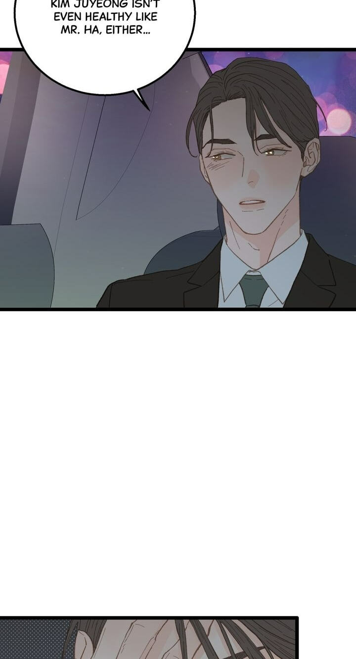 Beta Off Not Dating Chapter 16 page 25 - 