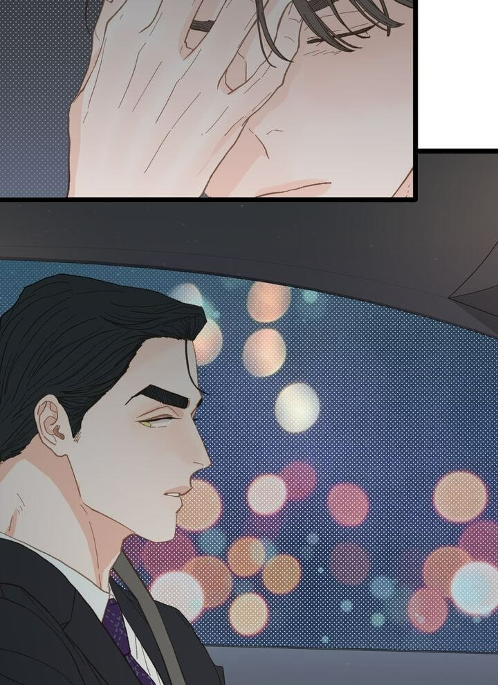 Beta Off Not Dating Chapter 16 page 26 - 