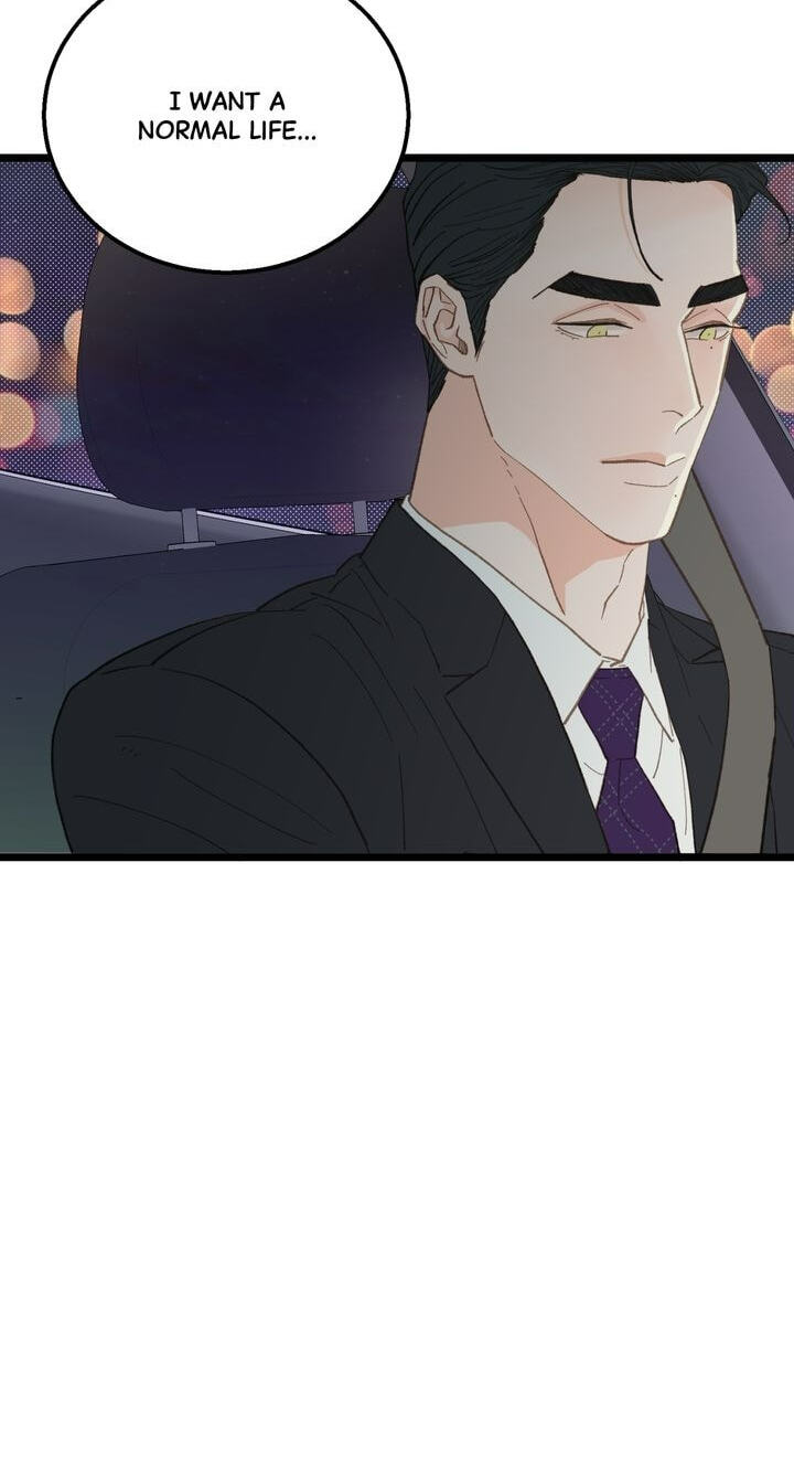 Beta Off Not Dating Chapter 16 page 32 - 