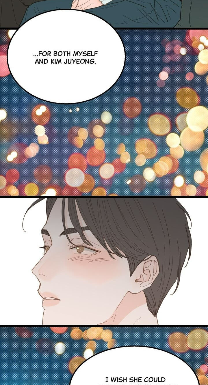 Beta Off Not Dating Chapter 16 page 34 - 