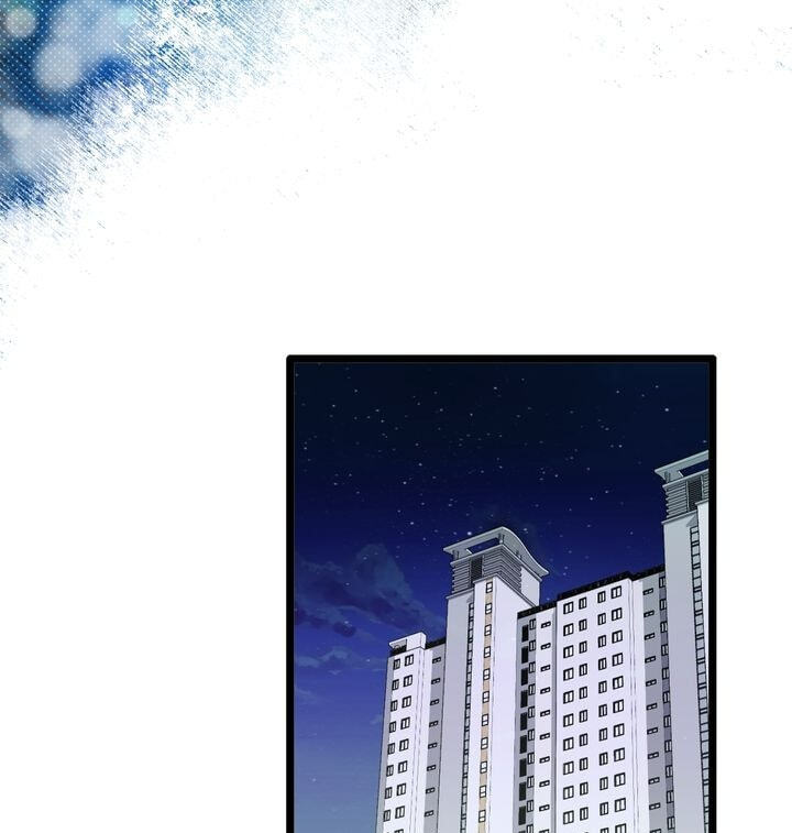 Beta Off Not Dating Chapter 16 page 36 - 