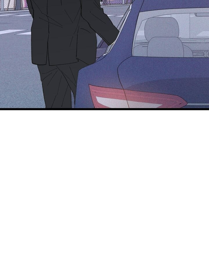 Beta Off Not Dating Chapter 16 page 42 - 
