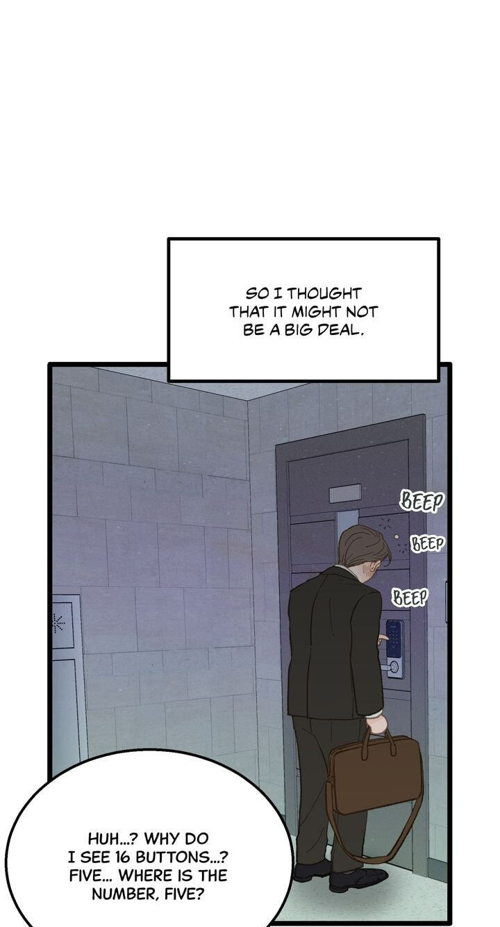 Beta Off Not Dating Chapter 16 page 43 - 