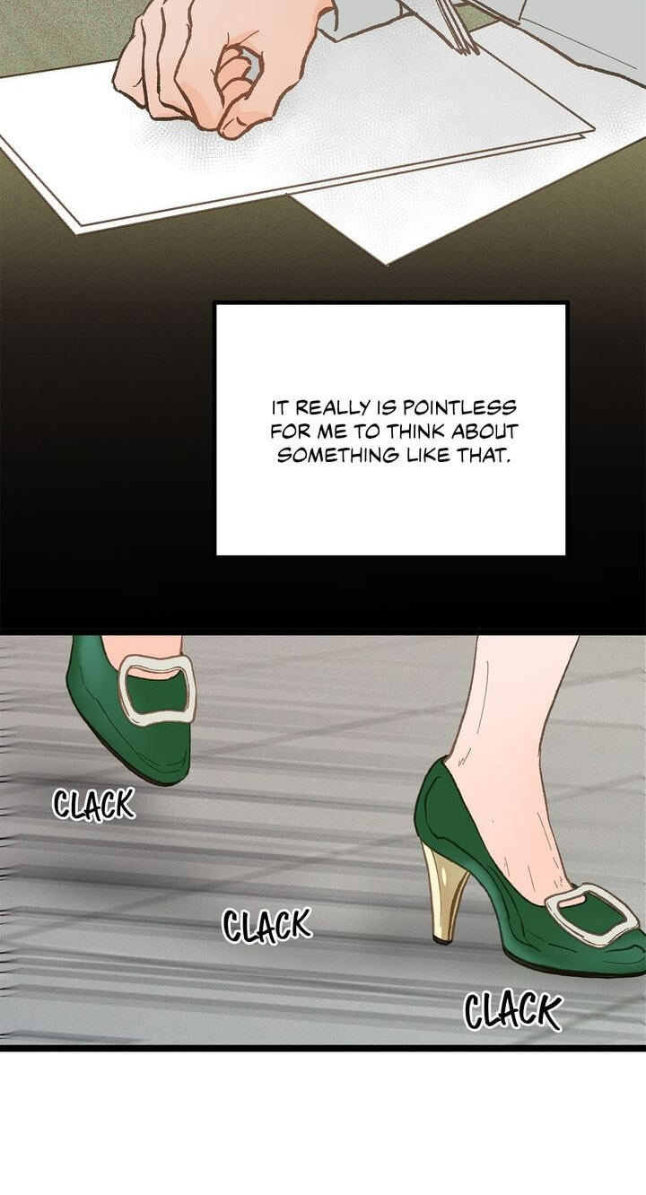 Beta Off Not Dating Chapter 17 page 13 - 