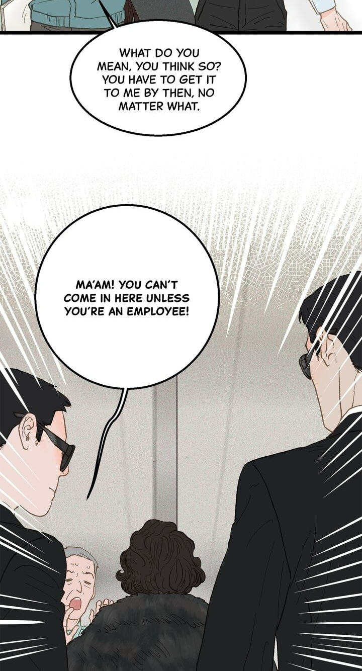 Beta Off Not Dating Chapter 17 page 15 - 