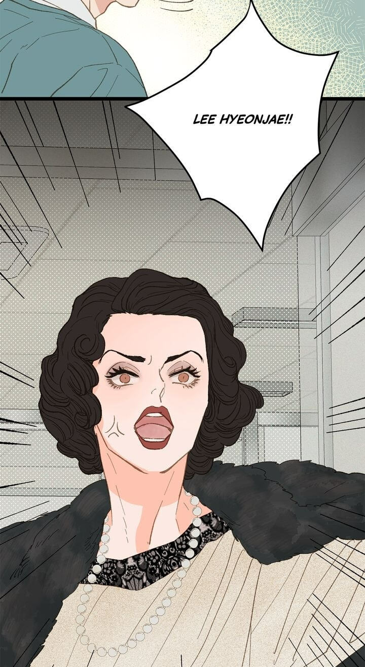 Beta Off Not Dating Chapter 17 page 17 - 