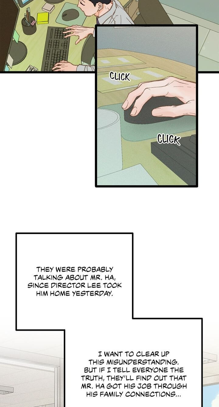 Beta Off Not Dating Chapter 17 page 3 - 