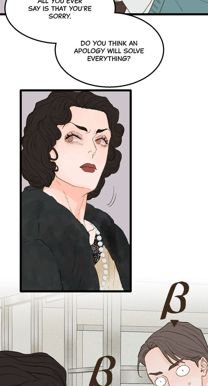 Beta Off Not Dating Chapter 17 page 22 - 