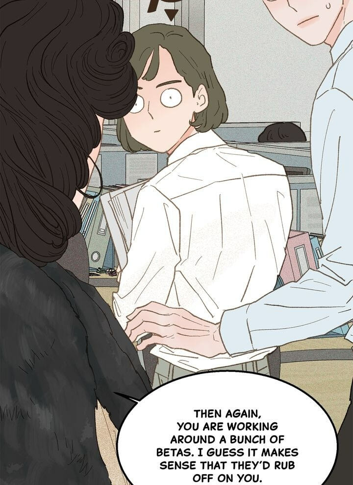 Beta Off Not Dating Chapter 17 page 23 - 