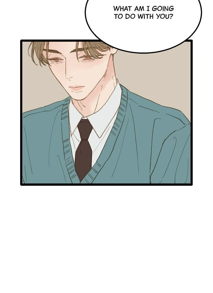 Beta Off Not Dating Chapter 17 page 25 - 