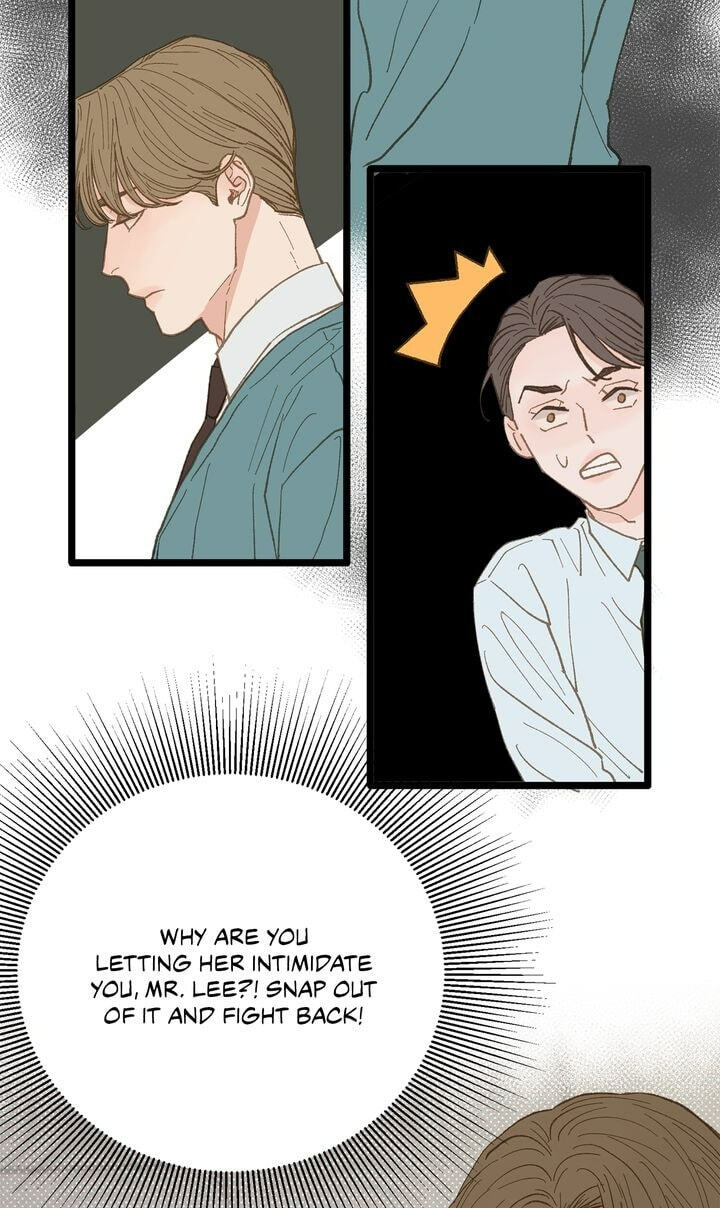 Beta Off Not Dating Chapter 17 page 32 - 