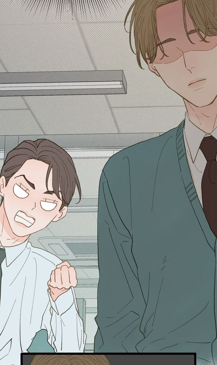 Beta Off Not Dating Chapter 17 page 33 - 