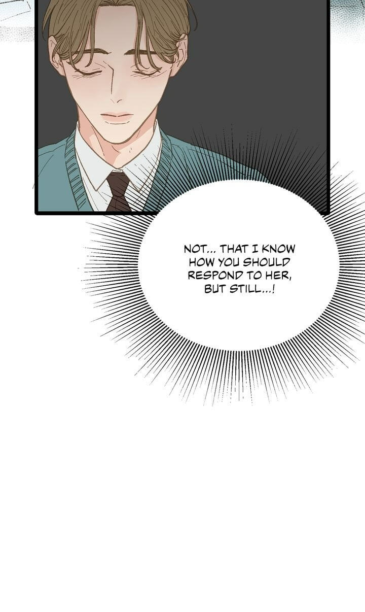 Beta Off Not Dating Chapter 17 page 34 - 