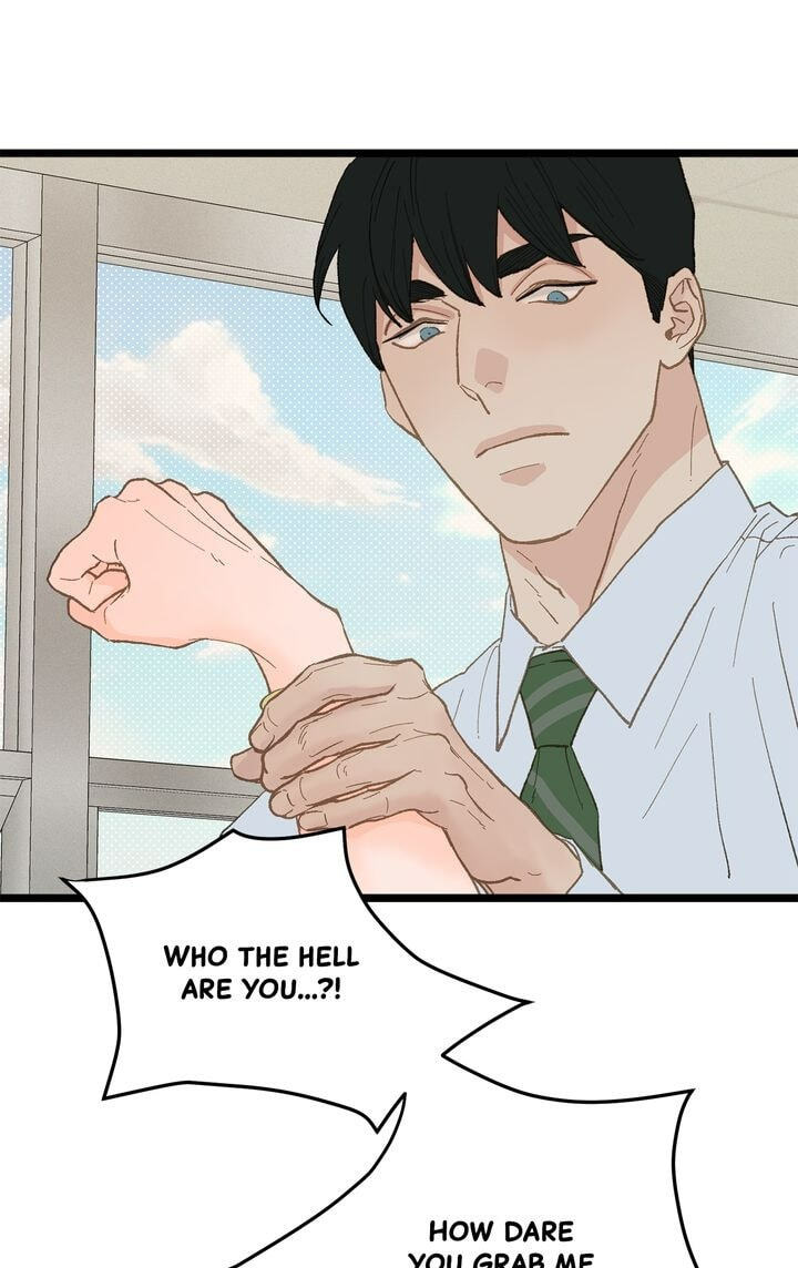 Beta Off Not Dating Chapter 17 page 40 - 