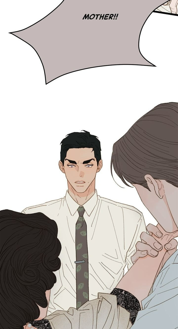 Beta Off Not Dating Chapter 17 page 43 - 