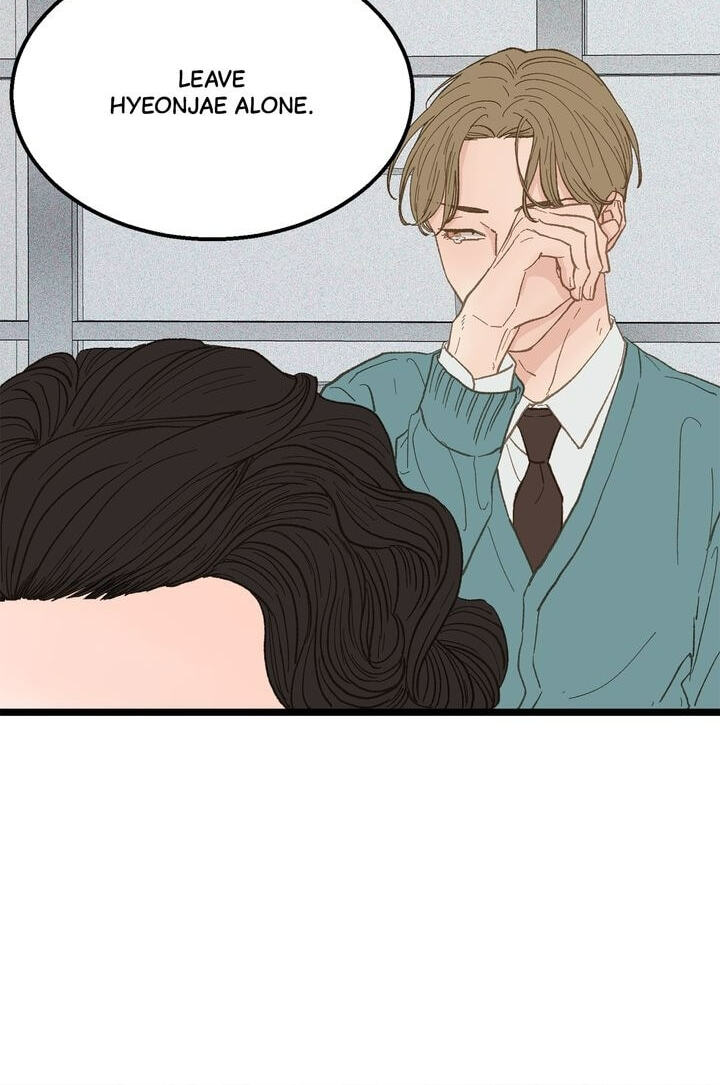 Beta Off Not Dating Chapter 17 page 45 - 