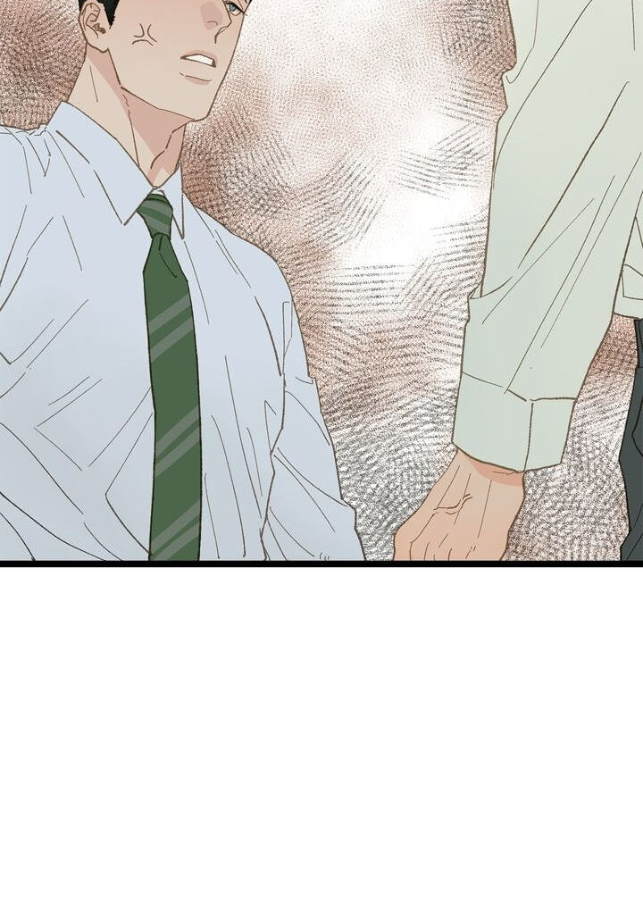 Beta Off Not Dating Chapter 17 page 49 - 