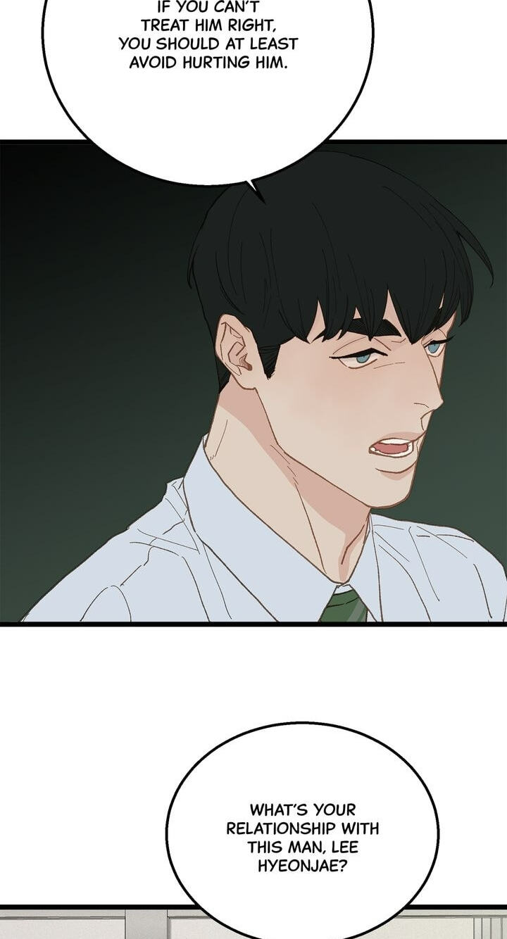 Beta Off Not Dating Chapter 17 page 50 - 