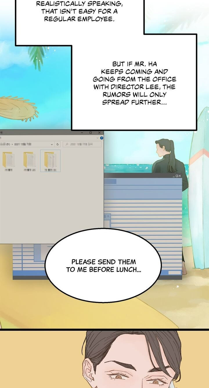 Beta Off Not Dating Chapter 17 page 6 - 