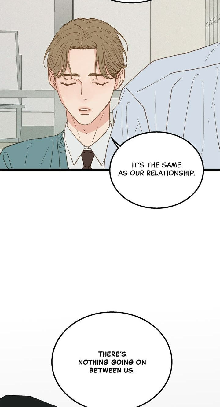 Beta Off Not Dating Chapter 17 page 51 - 