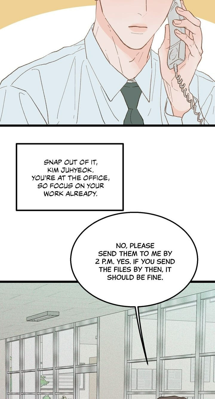Beta Off Not Dating Chapter 17 page 7 - 