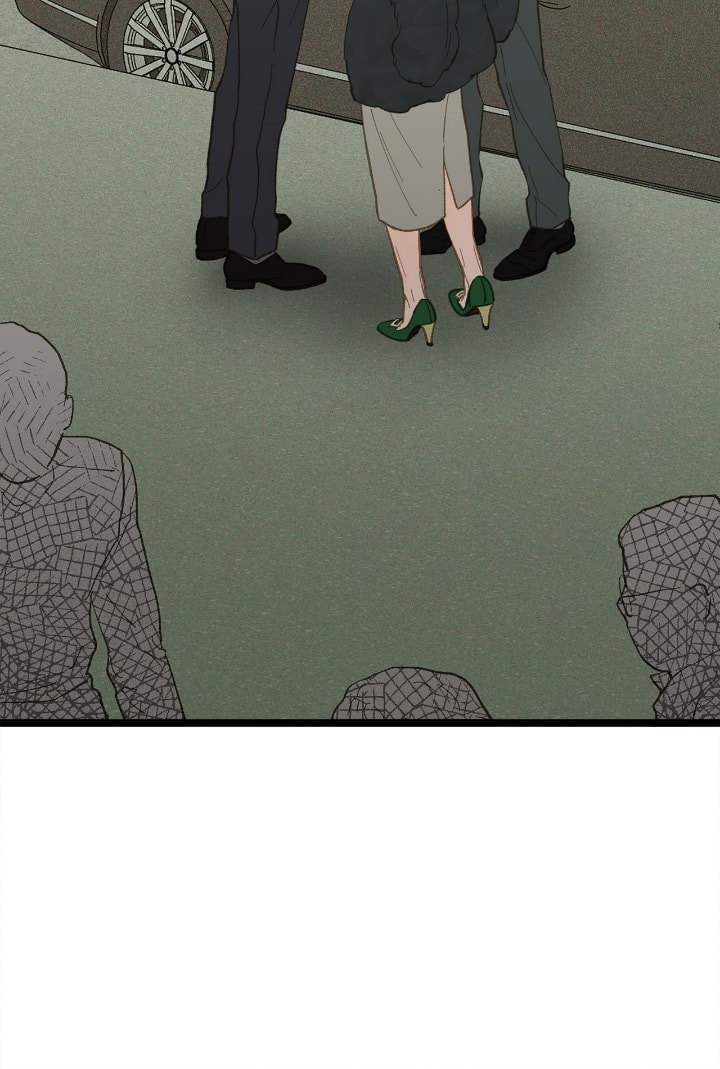 Beta Off Not Dating Chapter 19 page 13 - 