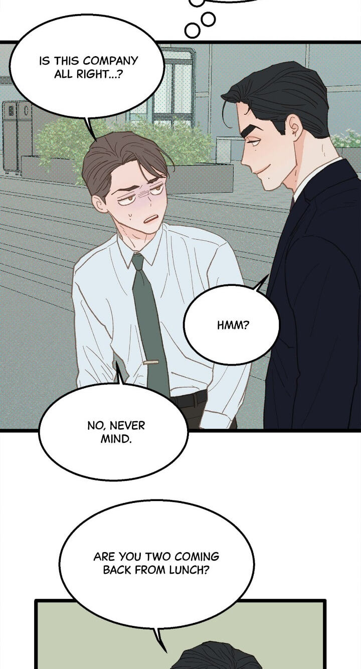 Beta Off Not Dating Chapter 19 page 15 - 
