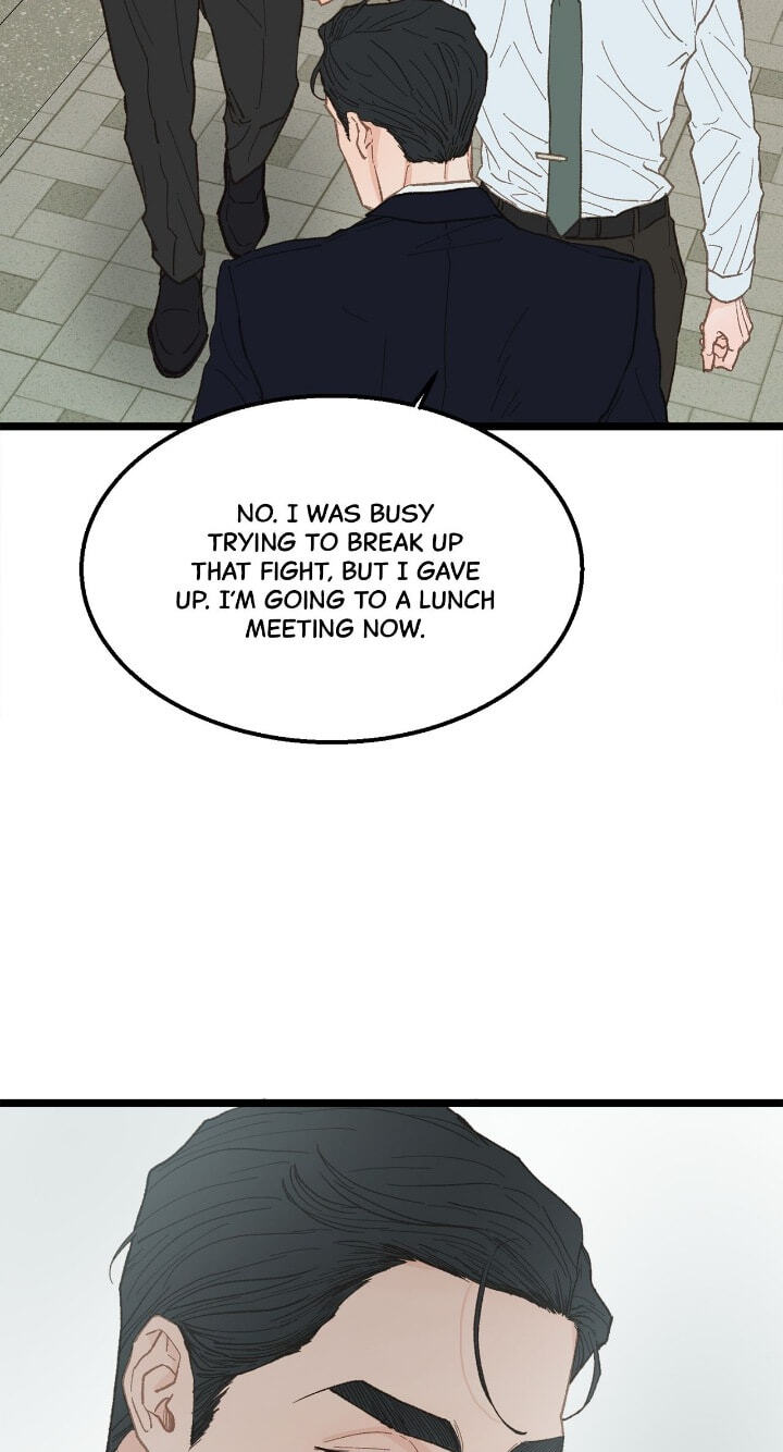Beta Off Not Dating Chapter 19 page 17 - 