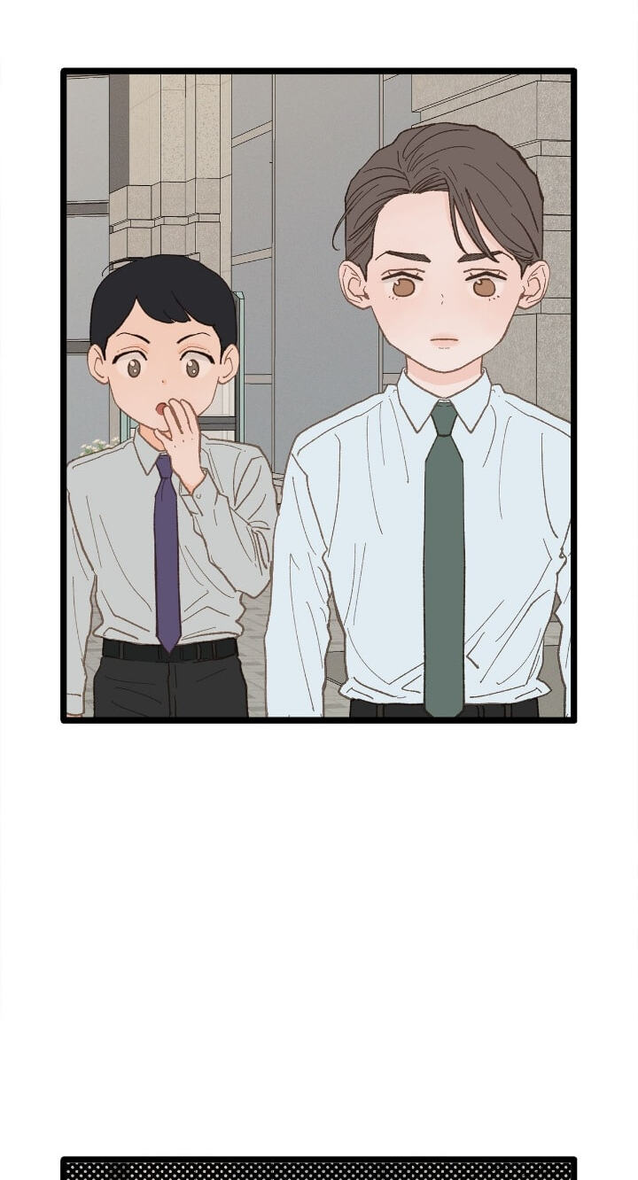 Beta Off Not Dating Chapter 19 page 19 - 