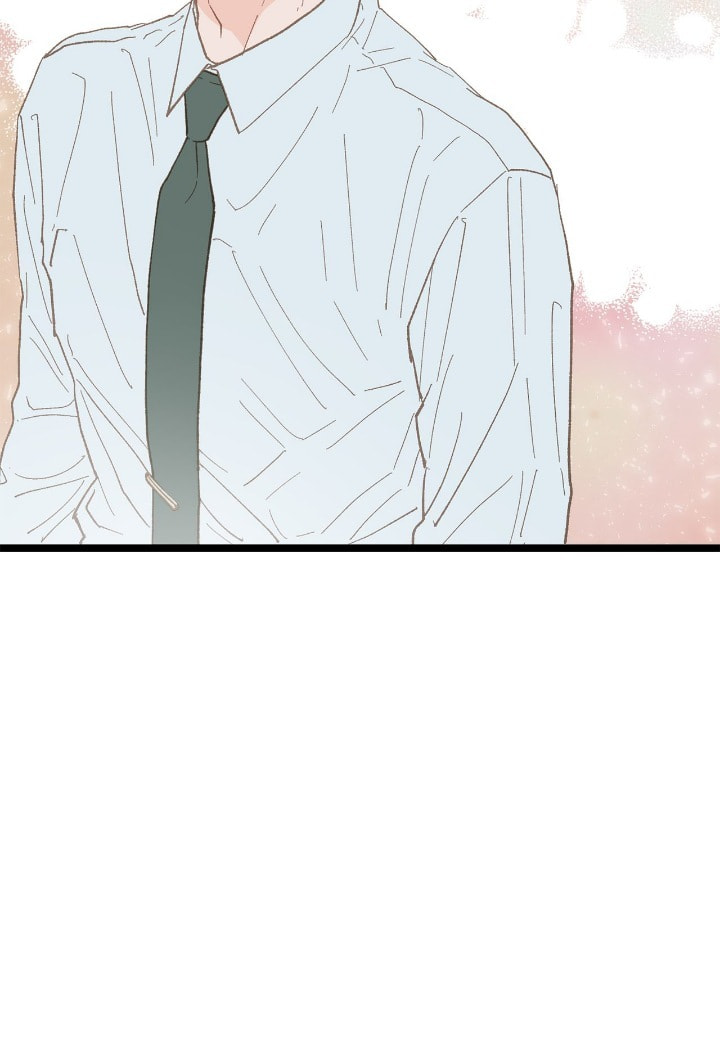 Beta Off Not Dating Chapter 19 page 23 - 