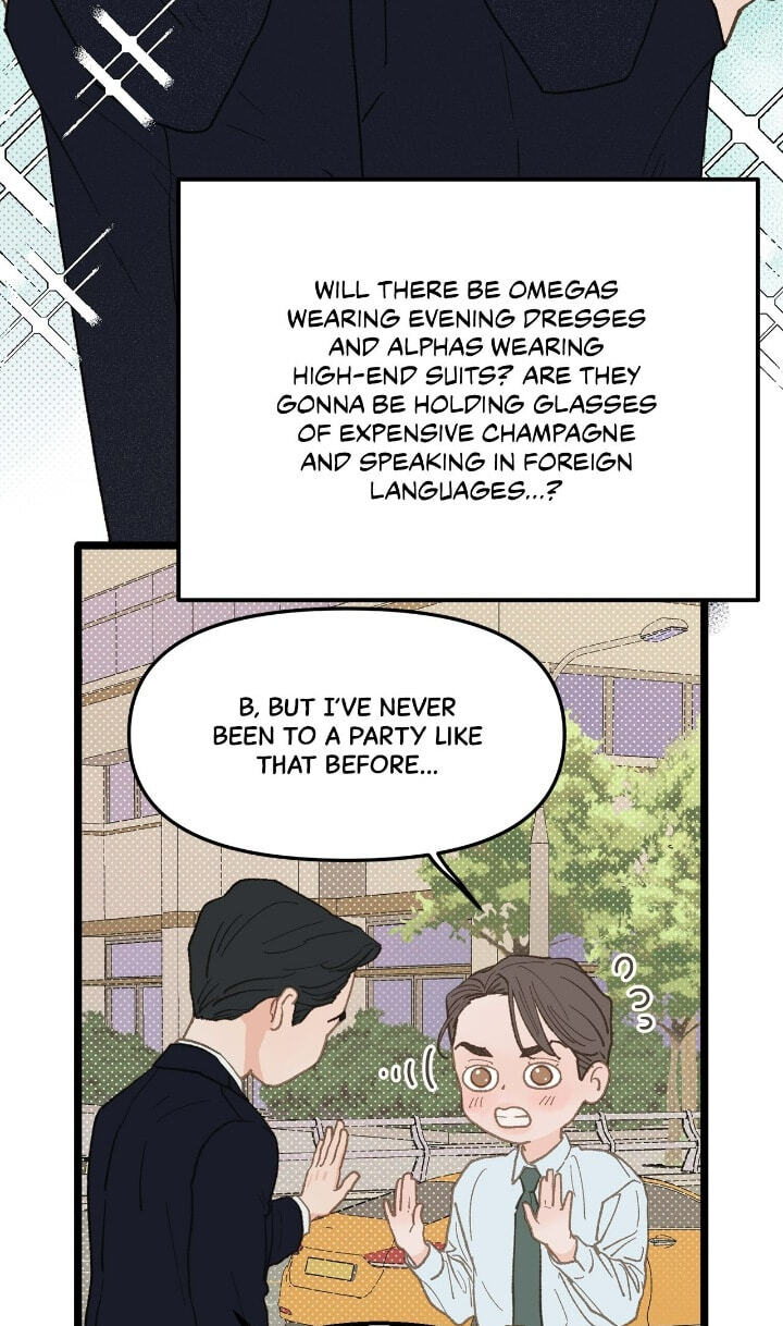 Beta Off Not Dating Chapter 19 page 27 - 