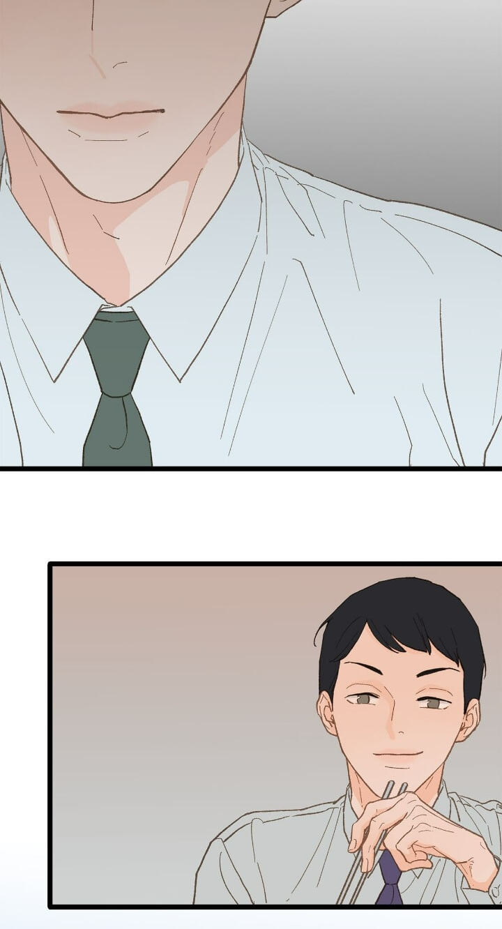 Beta Off Not Dating Chapter 19 page 4 - 