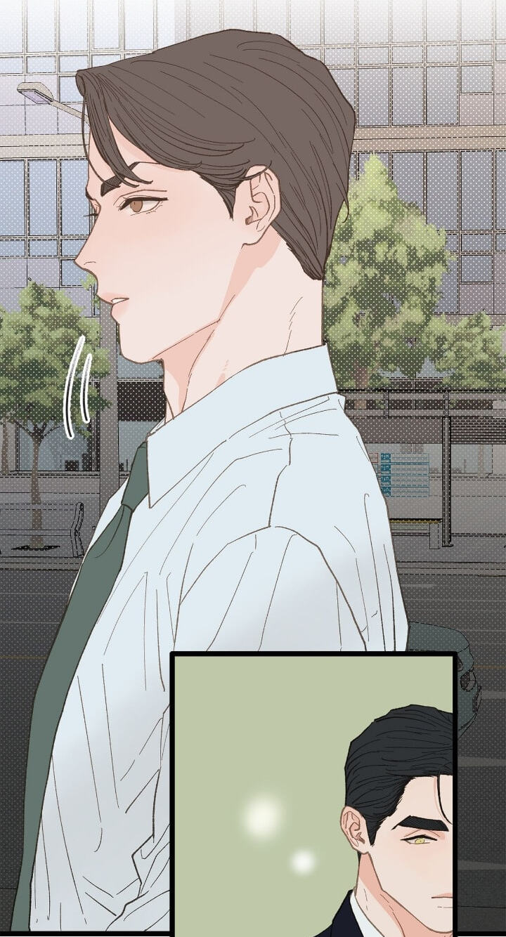 Beta Off Not Dating Chapter 19 page 31 - 