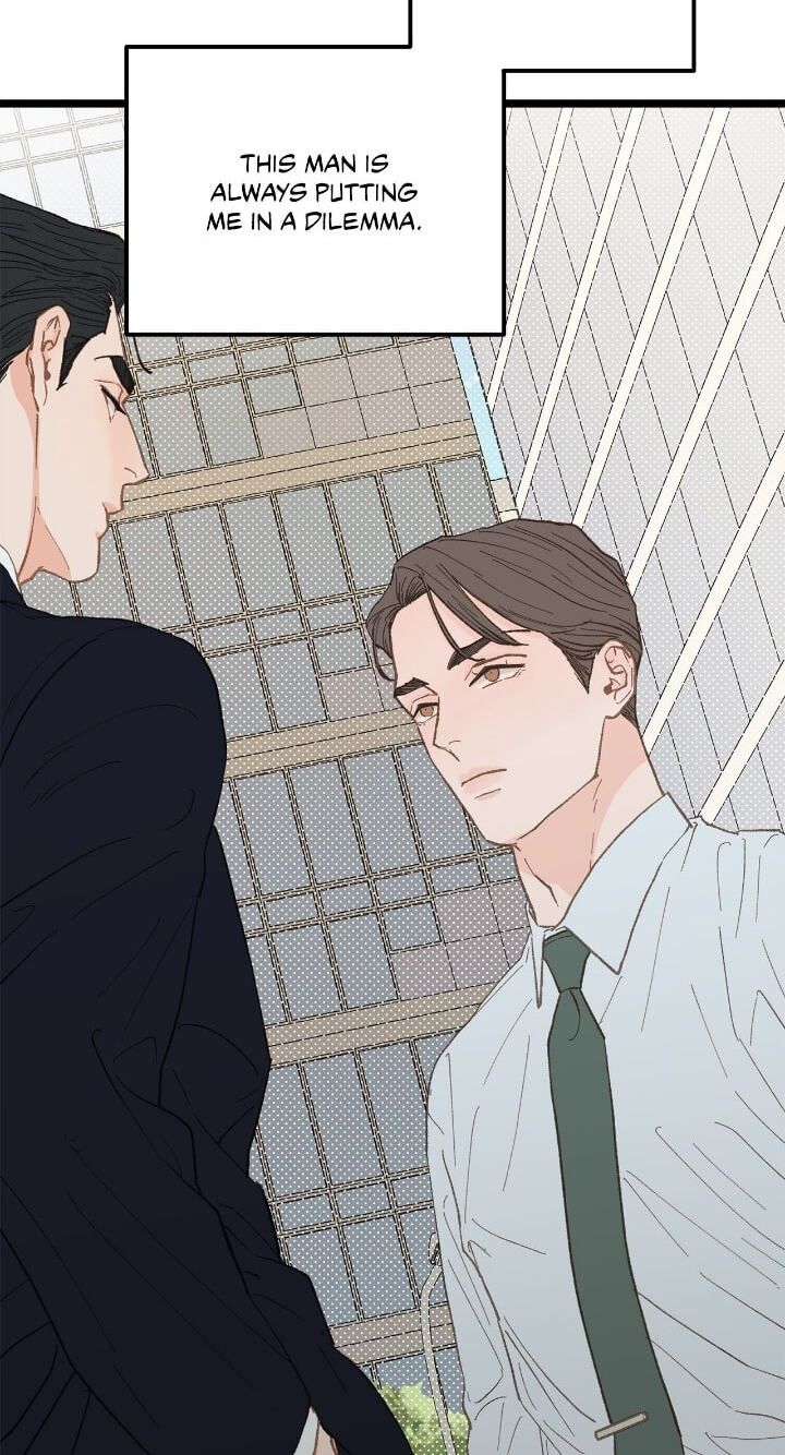Beta Off Not Dating Chapter 19 page 34 - 