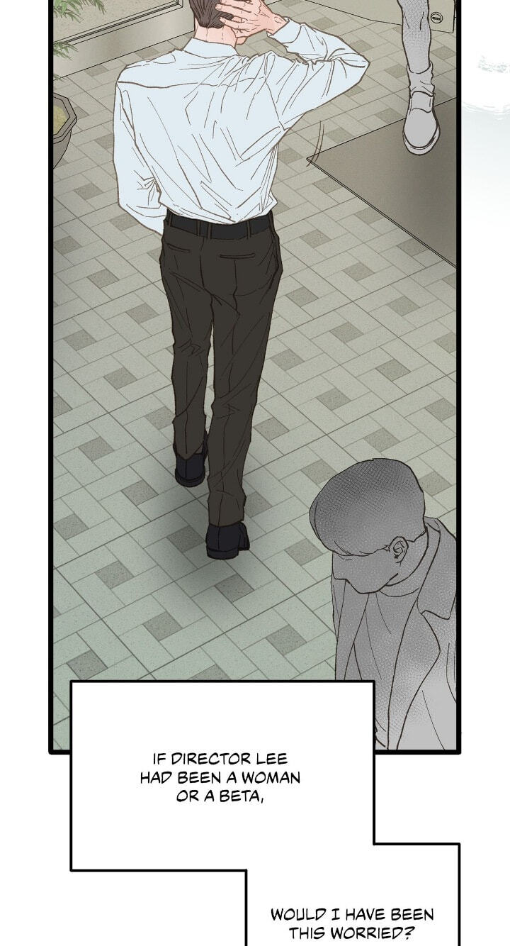Beta Off Not Dating Chapter 19 page 43 - 